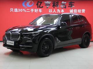 宝马X5 40i 3.0T 自动 中东版平行进口 