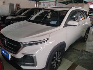 宝骏530 1.5T 自动 尊贵型 