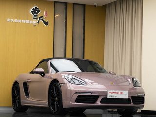 保时捷Boxster 718 2.0T 自动 