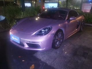 保时捷Cayman 718 2.0T 自动 