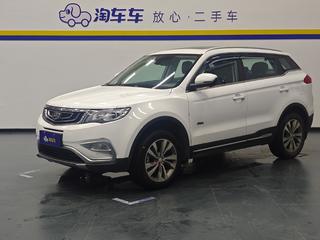 吉利博越 1.8T 自动 智慧型 