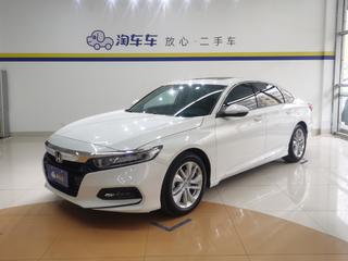 雅阁 1.5T 260TURBO精英版 