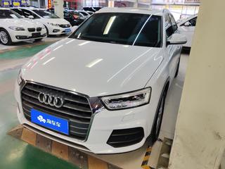 奥迪Q3 30TFSI 1.4T 自动 风尚型30周年纪念版 