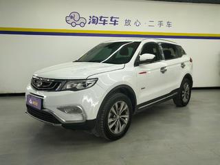 吉利博越 1.8T 自动 智慧型 