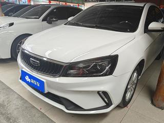 吉利帝豪 1.5L 