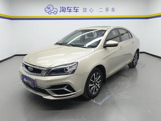 吉利帝豪 1.5L 