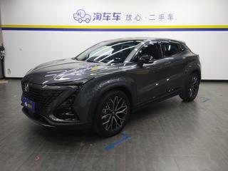 长安UNI-T 1.5T 自动 尊贵型 