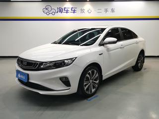 吉利帝豪GL 1.4T 自动 尊贵智联型 