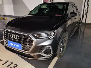 奥迪Q3 35TFSI 1.4T 自动 时尚动感型 