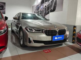 宝马5系 525Li 2.0T 自动 豪华套装 