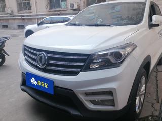 东风风光风光S560 1.8L 自动 精英型 