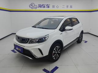 远景X3 1.5L 尊贵型 