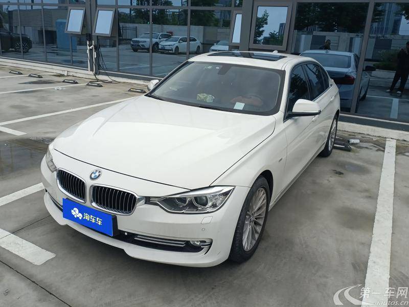 宝马3系 320Li 2014款 2.0T 自动 汽油 豪华设计套装 (国Ⅳ) 