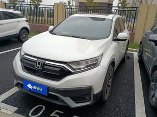 CR-V 1.5T 