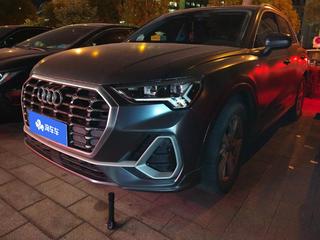 奥迪Q3 35TFSI 1.4T 自动 进取动感型 