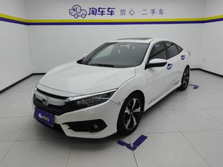 思域 1.5T 尊贵版220TURBO 