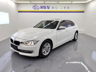 宝马3系 320Li 2.0T 自动 超悦版时尚型 