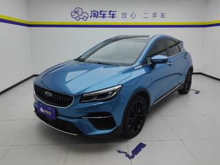 吉利帝豪S 1.4T 自动 尊贵型 