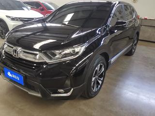 CR-V 1.5T 