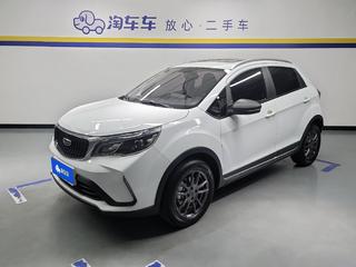 远景X3 1.5L PRO尊贵型 