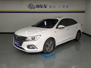 荣威i5 1.5L 