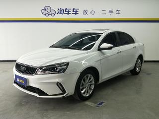 吉利帝豪 1.5L 