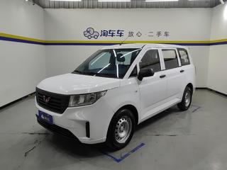 五菱宏光PLUS 1.5L 