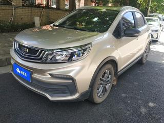 远景X3 1.5L 尊贵型 