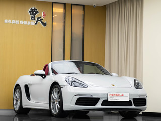 保时捷Boxster 718 2.0T 自动 