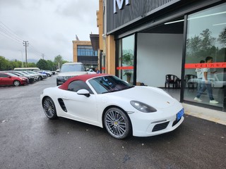 保时捷Boxster 718 2.0T 自动 