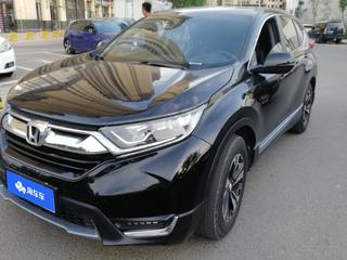 CR-V 1.5T 