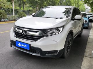 CR-V 1.5T 