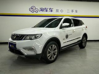 吉利博越 1.8T 