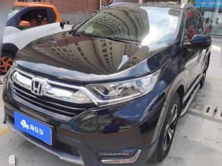 CR-V 1.5T 