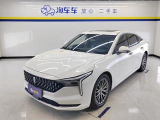 奔腾B70 1.5T 尊享型 