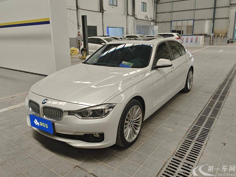 宝马3系 320Li 2018款 2.0T 自动 汽油 时尚型 (国Ⅴ) 