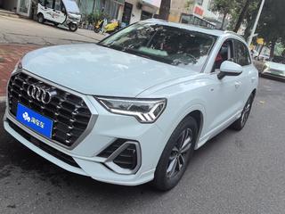 奥迪Q3 35TFSI 1.4T 自动 进取动感型 