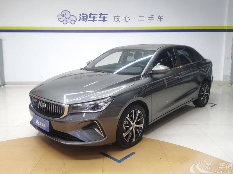 吉利帝豪 2022款 1.5L 自动 尊贵型第4代 (国Ⅵ) 