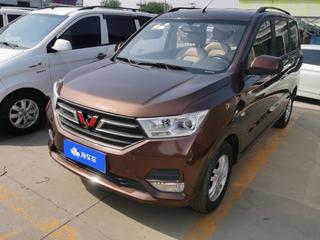 五菱宏光 S 1.5L 手动 舒适型 