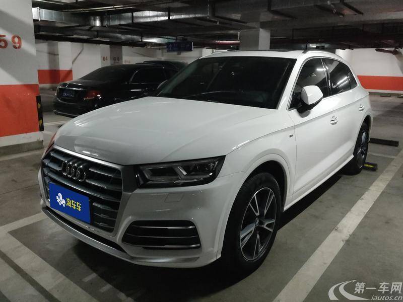 奥迪Q5L 40TFSI 2020款 2.0T 自动 改款荣享时尚型 (国Ⅵ) 