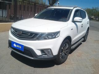 吉利远景SUV 1.3T 自动 豪华型 