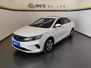 吉利帝豪GL 1.8L 