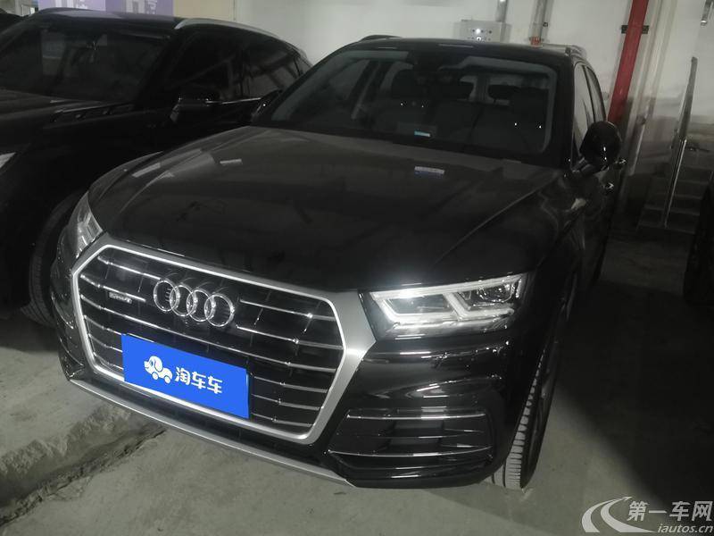 奥迪Q5L 45TFSI 2020款 2.0T 自动 尊享风雅型 (国Ⅵ) 