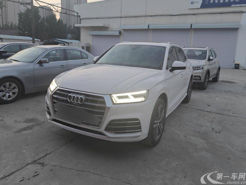 奥迪Q5L 45TFSI 2020款 2.0T 自动 尊享时尚型 (国Ⅵ) 