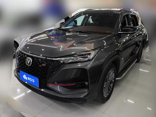 长安CS75 PLUS 1.5T 自动 尊贵型 