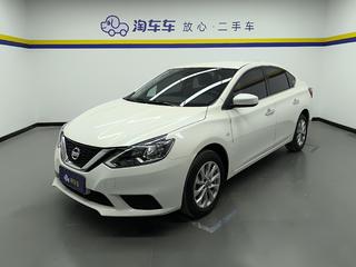 日产轩逸 1.6L 自动 经典XE舒适版 