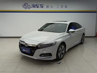 雅阁 1.5T 260TURBO旗舰版 