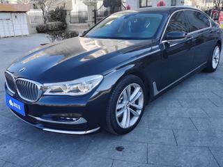 宝马7系 730Li 2.0T 自动 领先型卓越套装 