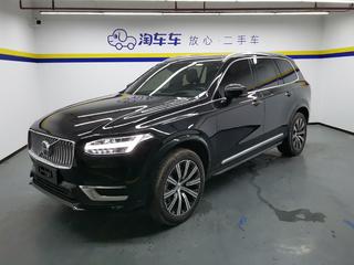 沃尔沃XC90 B6 2.0T 自动 智雅豪华版 