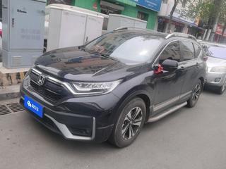 CR-V 1.5T 